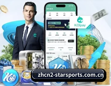 星空娱乐电脑版 APP